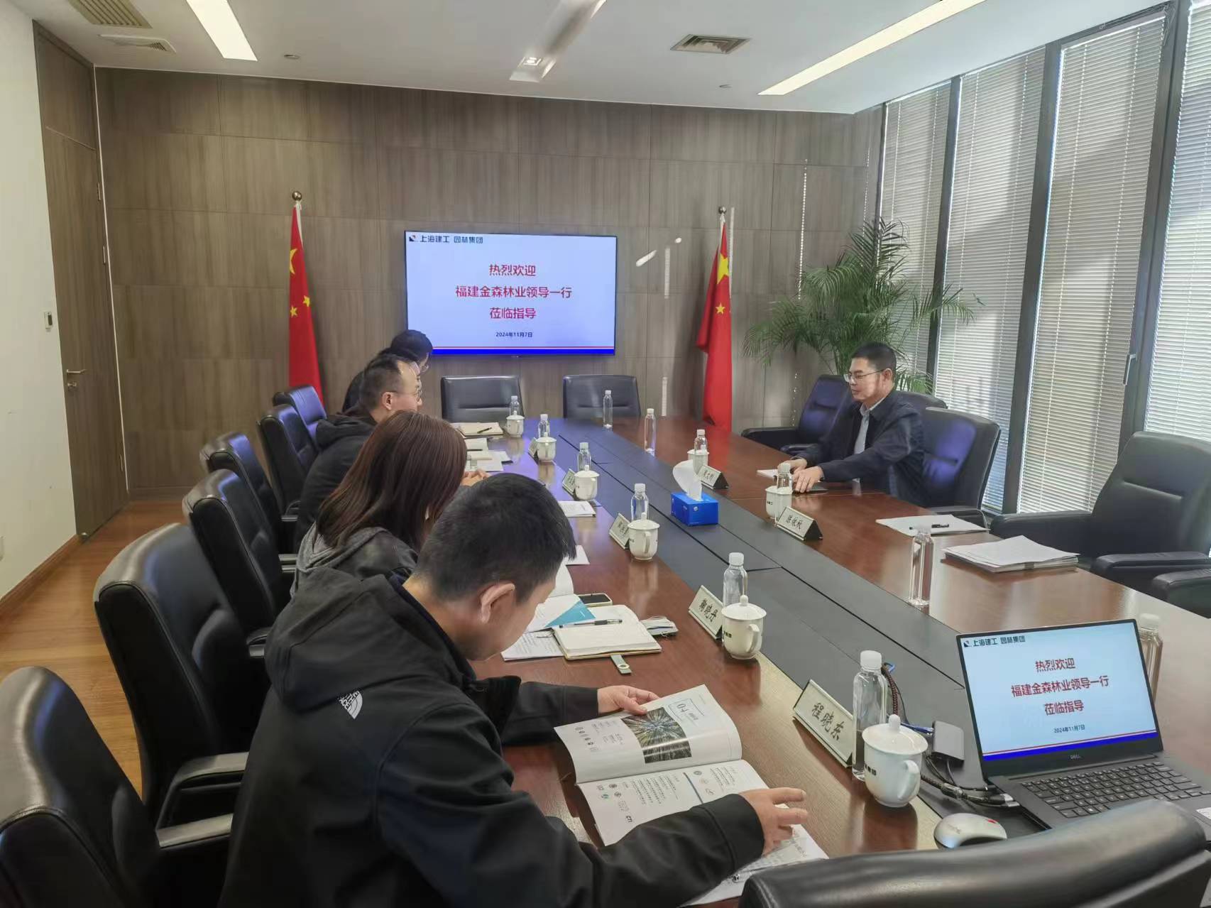 福建金森赴上海園林(集團)有限公司考察交流-共繪綠色發(fā)展新藍圖 福建金森赴上海園林(集團)有限公司考察交流-共繪綠色發(fā)展新藍圖